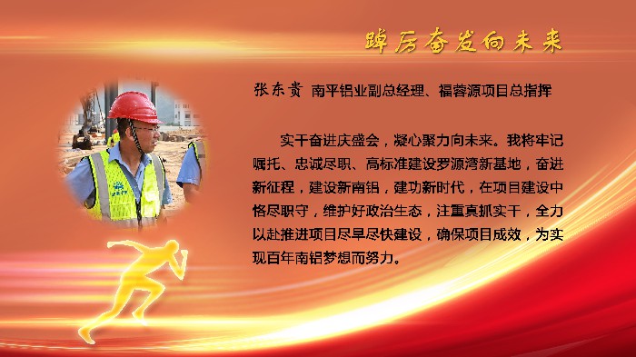 圖片9.jpg